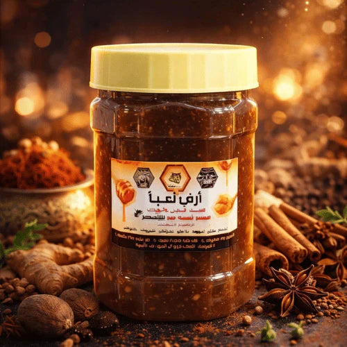 इम्साक ए खास खलता | Imsak E khas Khalta 250gm
